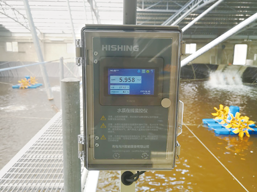 水質在線監控儀